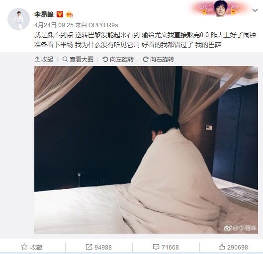 這部肆無忌憚的脫口秀特輯於亞特蘭年夜拍攝，戴夫·查普爾在此中年夜談槍枝文化、鴉片類藥物危機，和風起雲湧的藝人醜聞。